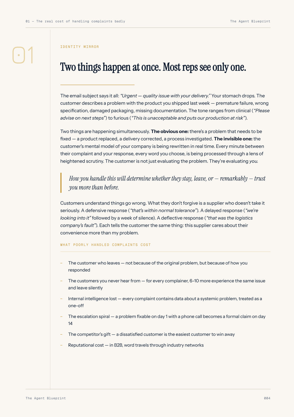 Complaint Analyser Agent - Sales Phase 8 | Step 2 of 5